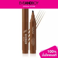 ราคา CATHY DOLL Real Brow 4D Tint (13236169947)