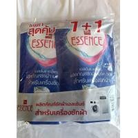 ราคา 1แถม 1 Essence ผลิตภัณฑ์ซักผ้าเอสเซ้นซ์เมจิกวอช สำหรับ เครื่องซักผ้า ขนาด 700 มล 1 แถม1 แพ็คเกตใหม่ล่าสุด (23365667760)
