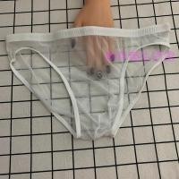 ราคา กางเกงในชายทรงสามเหลี่ยมเซ็กซี่บางพิเศษซีทรูลูกไม้ตาข่ายมีเอกลักษณ์แฟชั่นฤดูร้อนซีทรูระบายอากาศแห้งเร็วสีดำ (21984248429)