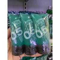 ราคา เซต 3 หลอด ทรอส เจลแต่งผม Tros Hair Gel มี 3 ตัวเลือก ขนาด 45g (21697889796)