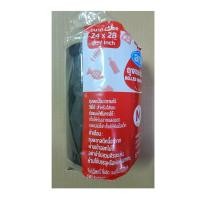 ราคา เอโร่ Aro ถุงขยะม้วน ก้นทรงกลม พร้อมเชือกผูก Rolled Garbage Bags ขนาด 1 kg ถุงขยะ (16657641731)