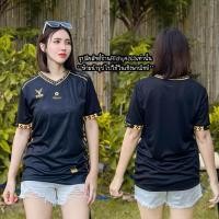 ราคา Richy4949เสื้อกีฬาผ้าใส่สบายๆ9สีสวยๆ (22029850615)