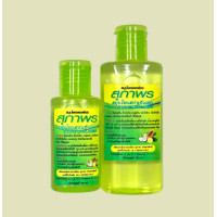 ราคา น้ำยาสมุนไพรขัดส้นเท้าแตก สปาเท้าแตกสุภาพร 60ml ฟรี ถุงมือ สำลี โฟมขัด (22987474034)