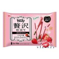 ราคา BBE 09 25 ซองสีชมพู Strawberry Glico Pocky Luxuary Premium Chocolate 1 ห่อมี 10 ซอง ซองละ 2 แท่ง บิสกิตแท่งเคลือบช็อกโกแลตหนา 3 8 เท่า ทำให้ได้รสชาติที่แปลกใหม่ไปจาก ป๊อกกี้รุ่นปกติ (23899531890)