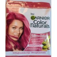ราคา Garnier Color Naturals Creme Riche การ์นิเย่ คัลเลอร์ แนทเชอรัลส์ 1ชุดประกอบด้วยแฮร์คัลเลอร์แรนท์30กรัมและดีเวลลอปเปอร์30มล ครีมเปลี่ยนสีผมการ์นิเย่ (24239439480)