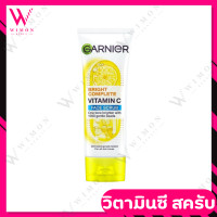 ราคา Garnier Bright Complete Pure Active Sakura Glow Face Wash 100 ml การ์นิเย่ โฟมล้างหน้า สครับ (21679409126)