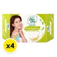 ราคา สบู่สมุนไพร อิงอร 85 กรัม 4 ก้อน Ing On Herbal Soap สูตรมะขามแท้ สูตรน้ำนมจมูกข้าว สูตรมะขามผสมน้ำผึ้ง สูตรขมิ้นชัน (24606132220)