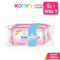 ราคา D nee Baby Wipe ดีนี่ ทิชชู่เปียก Organic Sakura Propolis (14613663250)