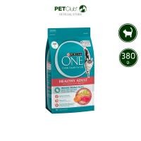 ราคา PETClub PURINA ONE Healthy Adult Salmon Tuna สูตรแมวโต พร้อมปลาแซลมอน และทูน่า สูตรอัพเกรด (14520382860)