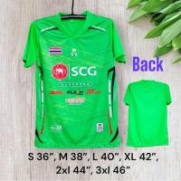 ราคา เสื้อกีฬาเสื้อยืด ตามกระแส ใส่สบายไม่ร้อน เสื้อสีแดง (23452788635)