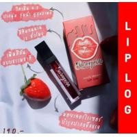 ราคา ลิปลอก สุรีย์พร ติดทนนาน มี3เฉดสีให้เลือก Sureeporn Lip Log Elastic (17046894852)
