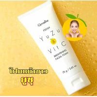 ราคา กิฟฟารีน เฟรช ยูซุ โฟมล้างหน้าขาว โฟมล้างหน้า โฟมล้างสิว สารสกัดจากส้ม ยูซุกิฟฟารีน โฟมล้างหน้า ทำความสะอาดผิวหน้า ขาวกระจ่างใส ของแท้ (23524965404)