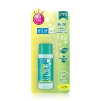 ราคา ฮาดะ ลาโบะ โลชั่น 30 มล Hada Labo Lotion 30 ml (17212944665)