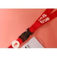 ราคา สายคล้องคอ สายคล้องบัตร สายคล้องทรู สายคล้องคอทรู 1 เส้น (8330991527)