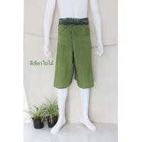 ราคา กางเกงสะดอ กางเกงเล ขา 3 ส่วน (21754033386)
