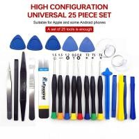 ราคา Professional 25 in 1 ชุดซ่อมชุดไขควง เครื่องมือไขควง iphone Samsung Xiaomi iPad PC Disassembly Kit Mobile Phone Repair Tools Kit (22802259153)