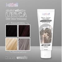 ราคา ทรีทเม้นท์ เปลี่ยนสีผม เลอค่า สีผม แว็กซ์ผม ปิดผมขาว Lerca hair color treatment 120ml (24119848663)