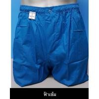 ราคา กางเกงจับหมู รัตนาภรณ์ ของแท้ 100 เอวยางยืด มีสายรูดเลื่อนเล็ก ใหญ่ได้ มีไซส์ L XL มีกระเป๋าด้านข้าง ใส่สบาย (18867963877)