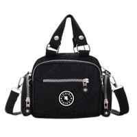 ราคา newgalleryshop N1207 กระเป๋าสะพายข้างใบเล็กน่ารักช่องเยอะถือได้ ใบเล็ก (21969945367)