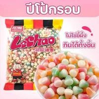 ราคา ปีโป้กรอบ ถุง 1 กิโล ปีโป้กรอบ เยลลี่กรวย แพ็คใหญ่ขนาด 1 กิโล เยลลี่ปีโป้กรอบ กรอบนอกหนึบนุ่มใน (21923370492)