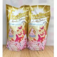 ราคา 1แถม1 fineline Plus Sunny Gold ไฟน์ไลน์ พลัส ผลิตภัณฑ์ซักผ้าชนิดน้ำ ปริมาณสุทธิ 400มล 2ถุง 550มล 2 ถุง (21586374591)