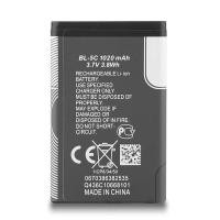 ราคา แบตเตอรี่ Nokia5C Battery Nokia 5C แบตโทรศัพท์มือถือ Nokia BL 5C แบตรับประกัน6เดือน สินค้าพร้อมส่ง จัดส่งของทุกวัน L240 (22765623314)