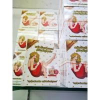 ราคา สปาเท้าคุณนาย ขัดส้นเท้า สูตรเข้มข้น (20401002649)