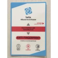 ราคา ฟิล์มกันรอย Huawei Watch Fit 4 Pro ฟิล์มไฮโดรเจล ฟิล์ม Huawei Watch Fit 4 Pro ฟิล์มกันรอยนาฬิกา ฟิล์ม Smart Watch (24507913055)