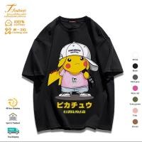 ราคา เสื้อยืดแขนสั้น ผ้าฝ้าย พิมพ์ลายโปเกม่อน ปิกาจู ทรงหลวม สไตล์ญี่ปุ่น แฟชั่นสําหรับผู้ชาย และผู้หญิง (21816099269)
