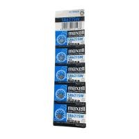 ราคา ถ่านกระดุม ถ่านนาฬิกา SR626SW SR621SW SR920SW SR927SW 377 1 5V sr 626 sw Maxell Silver Oxidebattery ถ่านกลมนาฬิกา ถ่านเครื่องคิดเลข นาฬิกาแฟชั่น L114 (23604461519)