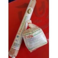 ราคา แหนมหม้อ และ แหนมแท่ง เชียงใหม่ ของฝากเชียงใหม่ แหนม ป้าย่น แหนมป้าย่น (1848498072)
