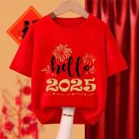 ราคา เสื้อยืดคอกลม แขนสั้น เสื้อยืดสีแดง สกรีนลายตรุษจีน เสื้อยืดตรุษจีน oversize t shirt เสื้อยืดผู้ชาย เสื้อยืดแฟชั่นผู้ชาย โอเวอร์ไซส์ เสื้อยืดสีแดง เสื้อคนอ้วน (24189684053)