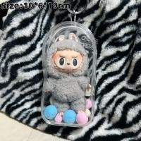 ราคา พร้อมส่ง ชุดลาบูบู้v2 ชุด Labubu V2 ชุด labubu macaron labubu macaron ชุด เสื้อผ้าเท่านั้น (23010755011)