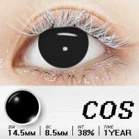 ราคา ส่งกล่องดูแล FUNSACHY คอนแทคเลนส์คอสเพลย์ 1 คู่ 14 5 มม ตาบอด สีดำสีขาวบริสุทธิ์ตาบอดสีขาวคอนแทคเลนส์รายปี (22663210645)