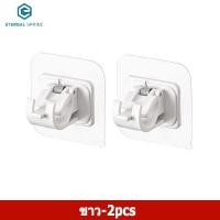 ราคา ราวผ้าม่าน ราวม่าน ราวผ้าม่านไม่ต้องเจาะ ที่แขวนผ้า นอเนกประสงค์ ปรับความยาวได้ ราวม่านห้องน้ำ ราวตากผ้ (24348092750)