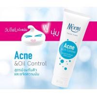 ราคา โฟมล้างหน้า Dr Montri ดร มนตรี ด๊อกเตอร์มนตรี Dr Montri Facial Foam 125กรัม ล้างหน้าสิว ดร มนตรี โฟม สินค้าแท้พร้อมส่ง (23771050738)