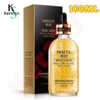 ราคา KeraSys พร้อมส่งจากไทย เซรั่มทองคำ 24K Goldzan Ampoule 99 9 Pure Gold by Skinature 100ml เซรั่มใยไหมทองคำ เซรั่มหน้าใส ลด ฝ้า กระ จุดด่างดำ กรดไฮยาลูริก กระซับ ให้ความชุ่มชื่น ไวท์เทนนิ่ง (24427992036