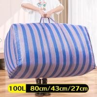 ราคา ถุงกระสอบ ถุงหิ้ว กระเป๋าใส่ของ ไนล่อนเหนียวทน กระเป๋าย้ายบ้าน แข็งแรง ทนทาน อย่างหนา ถุงกระสอบใส่เสื้อผ้า ขนาดใหญ่ กระเป๋ากระสอบ รับน้ำหนักได้เยอะ (23261563330)