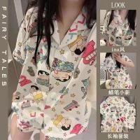 ราคา YIFAFAชุดนอน ชุดนอนผ้าคอตตอน ลายใหม่ ชุดนอนผู้ใหญ่แขนสั้นขาสั้น ชุดนอนผ้าคอตตอน ผ้าฝ้าย ชุดนอนลายน่ารัก ชุดนอน ผู้หญิง (23212198596)