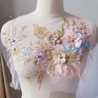ราคา 3D ดอกไม้ลูกปัดผ้าลูกไม้ Applique เย็บปักถักร้อยบนแพทช์สําหรับงานแต่งงานชุดราตรีเสื้อผ้าแพทช์ Scrapbooking (24365664171)