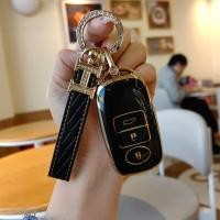 ราคา เคสกุญแจรถ toyota เคสกุญแจรีโมทรถยนต์ สําหรับ toyota กระเป๋าใส่กุญแจรถยนต์ yaris ปลอกกุญแจรถ ativ เคสกุญแจรถ toyota (24282167711)