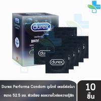 ราคา Durex Performa ดูเร็กซ์ เพอร์ฟอร์มา ขนาด 52 5 มม บรรจุ 40 ชิ้น 1 กล่อง JJ 6302 ถุงยางอนามัย ผิวเรียบ condom ถุงยาง (22320444039)