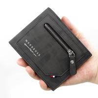 ราคา QNQN กระเป๋าสตางค์ผู้ชาย กระเป๋าสตางค์หนังผู้ชาย กระเป๋าสตางค์สั้นผู้ชาย กระเป๋าสตางค์มัลติฟังก์ชั่น (23150184070)