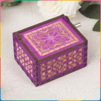 ราคา กล่องดนตรีmusic boxกล่องดนตรีไม้ วินเทจ สกายซิตี้กล่องดนตรีวินเทจทำจากไม้ (23256610302)