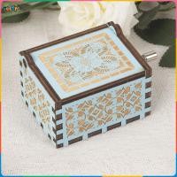 ราคา กล่องดนตรีmusic boxกล่องดนตรีไม้ วินเทจ สกายซิตี้กล่องดนตรีวินเทจทำจากไม้ (23256610300)