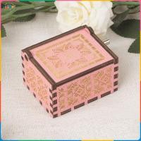 ราคา กล่องดนตรีmusic boxกล่องดนตรีไม้ วินเทจ สกายซิตี้กล่องดนตรีวินเทจทำจากไม้ (23256610301)