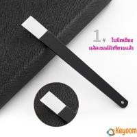 ราคา Keyoom ชุดมีดแซะเล็บขบ ตัดเล็บขบ ที่งัดเล็บ แต่งเล็บ stainless steel pedicure knife มีสินค้าพร้อมส่ง (22557728011)