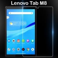 ราคา ฟิล์มกระจก เลอโนโว แท็ป เอ็ม7 เอ็ม7 รุ่น3 เอ็ม 8 เอ็ม 9 เค10 For Lenovo Tab M7 Tab M7 3rd Gen Tab M8 Tab M9 Tab M10 Tab K10 (4575396931)