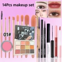 ราคา Yicenmy ชุดแต่งหน้า 14 ชิ้น พาเลทอายแชโดว์ 12 สี บลัชออนผง ลิปกลอส มาสคาร่ากันน้ำ อายไลเนอร์สีดำ ดินสอเขียนคิ้ว แปรงแต่งหน้า 8 ชิ้น เครื่องสำอางสำหรับอายแชโดว์ ครบชุด (24468014355)