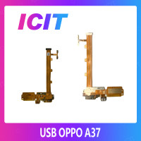 ราคา OPPO A37 A37f อะไหล่สายแพรตูดชาร์จ แพรก้นชาร์จ Charging Connector Port Flex Cable ได้1ชิ้นค่ะ สินค้าพร้อมส่ง คุณภาพดี อะไหล่มือถือ ICIT Display (404013274)